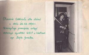 26.2.1976 – Fragment Kroniki Miejskiej Biblioteki Publicznej im. K. I. Gałczyńskiego w Sokołowie Podlaskim.